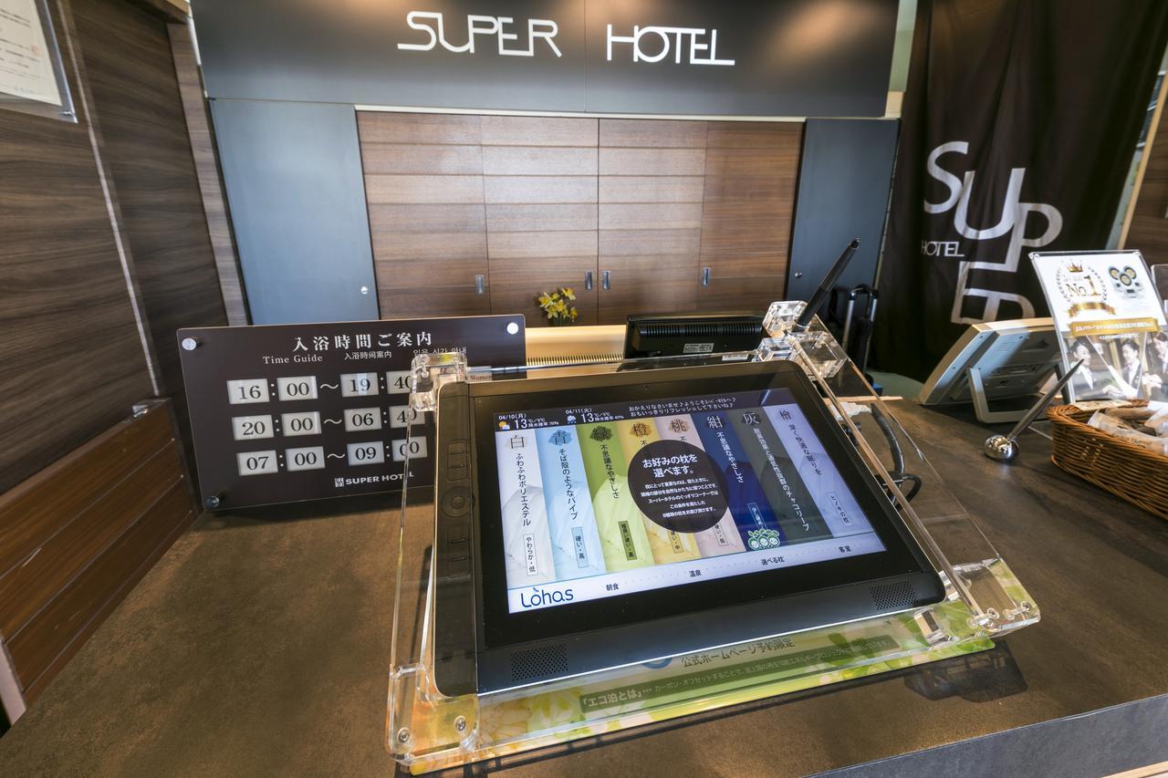 Super Hotel Takaoka Ekinan Kültér fotó